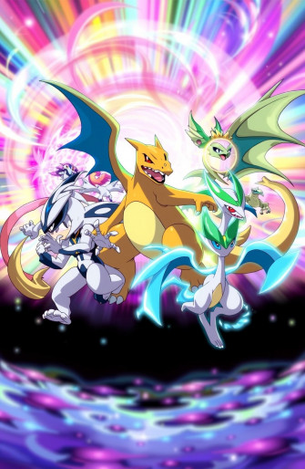 Pokemon Mega Evolutions Wallpaper