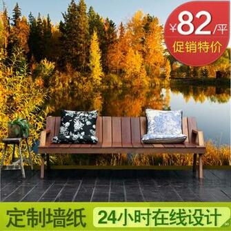 3d Nature Wallpaper Online Shopping The World Largest