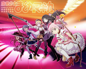 Madoka Magica Wallpaper By Silas Tsunayoshi Customization