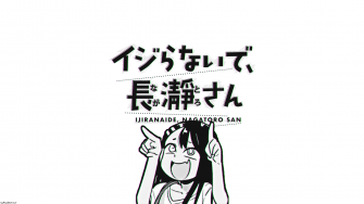 Nagatoro HD Wallpaper