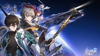Caelus Honkai Star Rail Zerochan Anime Image Board