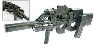 P90 Advance Mc Guns Photo