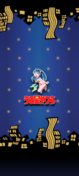 Urusei Yatsura Wallpaper For Mobile X R Uruseiyatsura