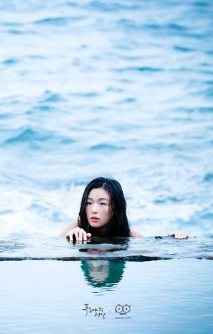 Jeon Ji Hyun Jun Legend Of The Blue Sea