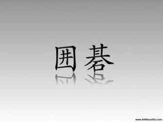 Mirror Effect Wallpaper With A