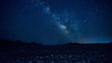 Night Horizon Wallpaper On