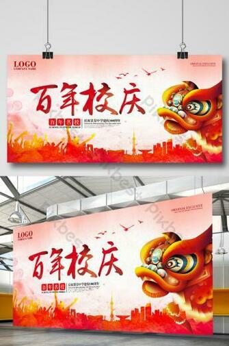 Centennial Celebration Background