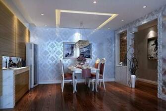 3d Office Wallpaper House Pictures And