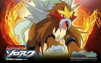 Entei Took Wallpaper