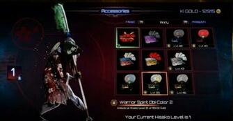 Hisako Accessories Screenshots Of S And