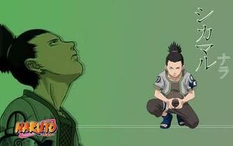 Shikamaru Wallpaper