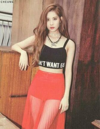 Photocard Scans Taetiseo Tts Seohyun Via
