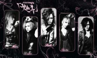 The Gazette Wallpaper