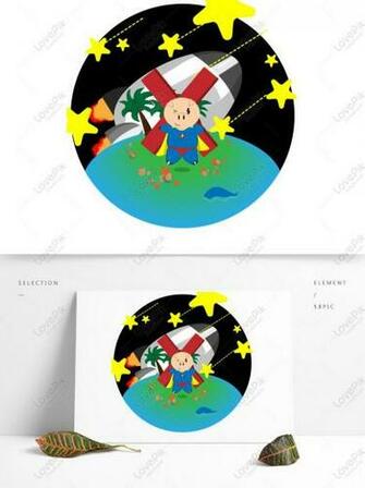 Pig Pigman Cute Hand Account Illustration Elements On Earth M Ai