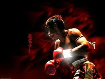 Kickboxing Wallpaper