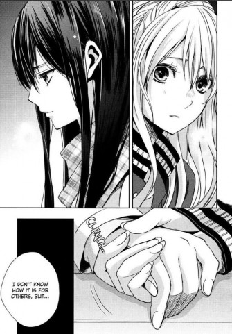 The Courage To Finally Hold Your Hand On This Winter Night