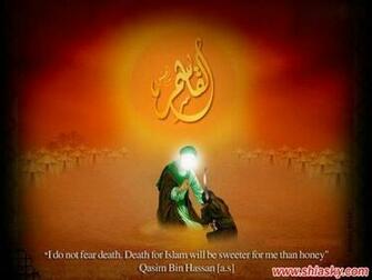 Shia Islamic Wallpaper Desktop