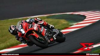 Wallpaper Suzuka 8h Yoshimura Japan