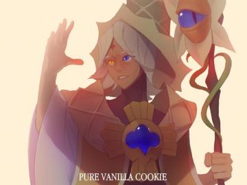 Nachi S Cube Pure Vanilla