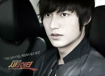 Gallery Asian Boys Lee Min Ho City Hunter Wallpaper