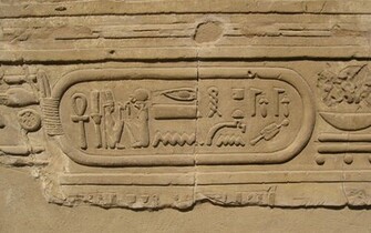 Wall Egyptian Ancient Hieroglyphs Carving Wallpaper