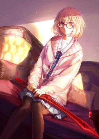 Kyoukai No Kanata Kuriyama Anime Series School Uniform Girl
