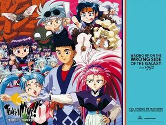 Tenchi Muyo Gxp