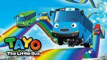 Buses And The O Jays