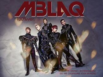 Mblaq Wallpaper