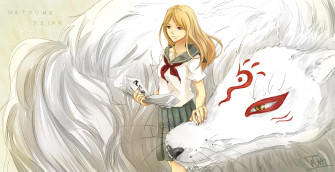 Reiko Natsume Wallpaper