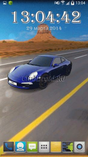 3d Car Live Wallpaper