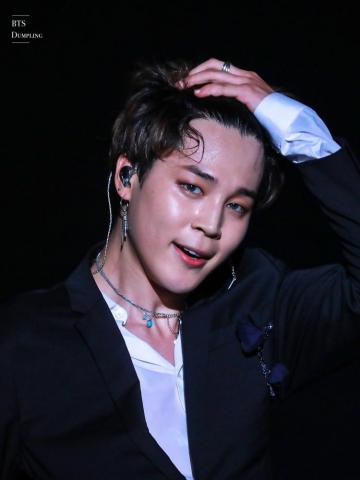 Bts Dumpling On Jimin Hot Park