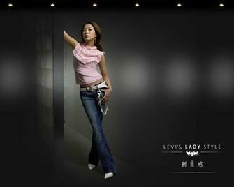 Boa Levi S Lady Style Wallpaper