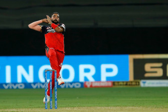 Royal Challengers Bangalore Wallpaper