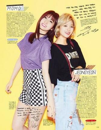 Twice Jyp Ent Imagens For Seventeen Japanese Magazine HD