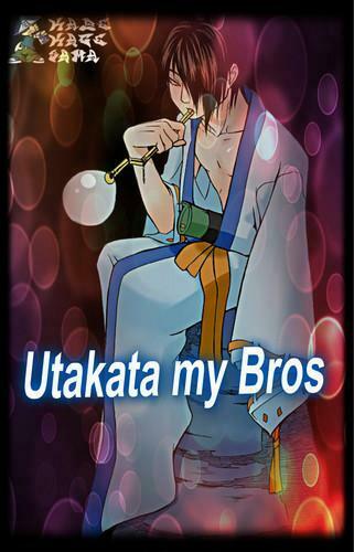 Naruto Shippuuden Image Utakata HD Wallpaper And