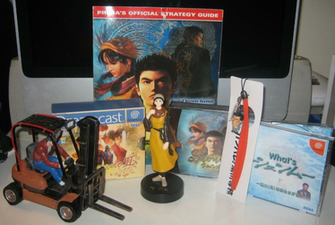 Shenmue Wallpaper Corners