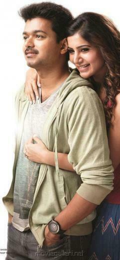 Vijay Samantha Photos Vijayfansclub Wallpaper In Telugu
