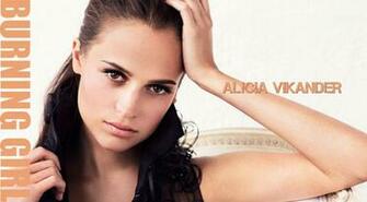 Alicia Vikander Ex Machina Wallpaper Bursary