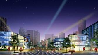 Modern City Architecture 3d Wallpaper