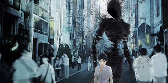 Scary Anime Wallpaper