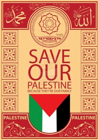 Other Ilhamlicious Save Our Palestine For Load
