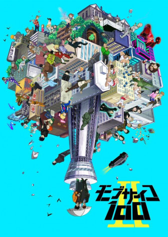 On X The Key Visual Is Out Second
