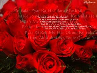 Best Ghazals Wallpaper