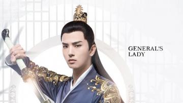 General S Lady Rotten Tomatoes