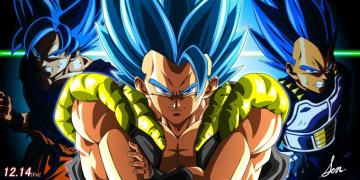 Dragon Ball