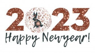 Happy New Year Wallpaper
