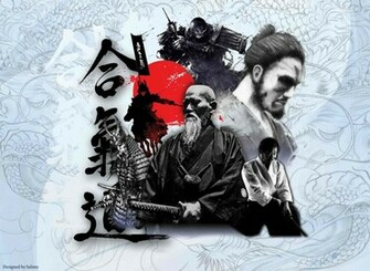 Aikido Wallpaper