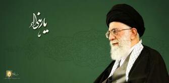 Khamenei Pictures By Consuelo Hembry