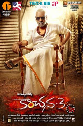 Kanchana Tamil And Telugu Usa Premieres On 18th April Social